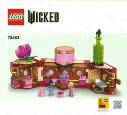 Glinda & Elphaba's Dormitory