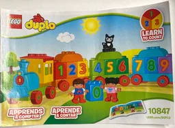 Number Train