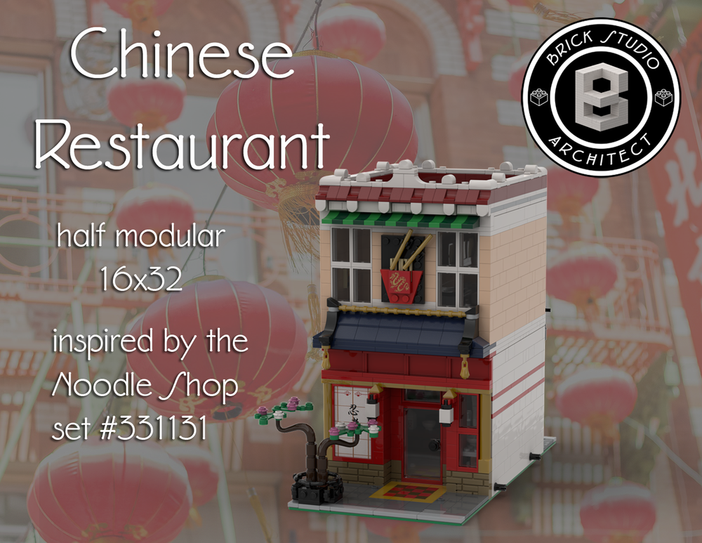 Lego Chinese Restaurant half modular