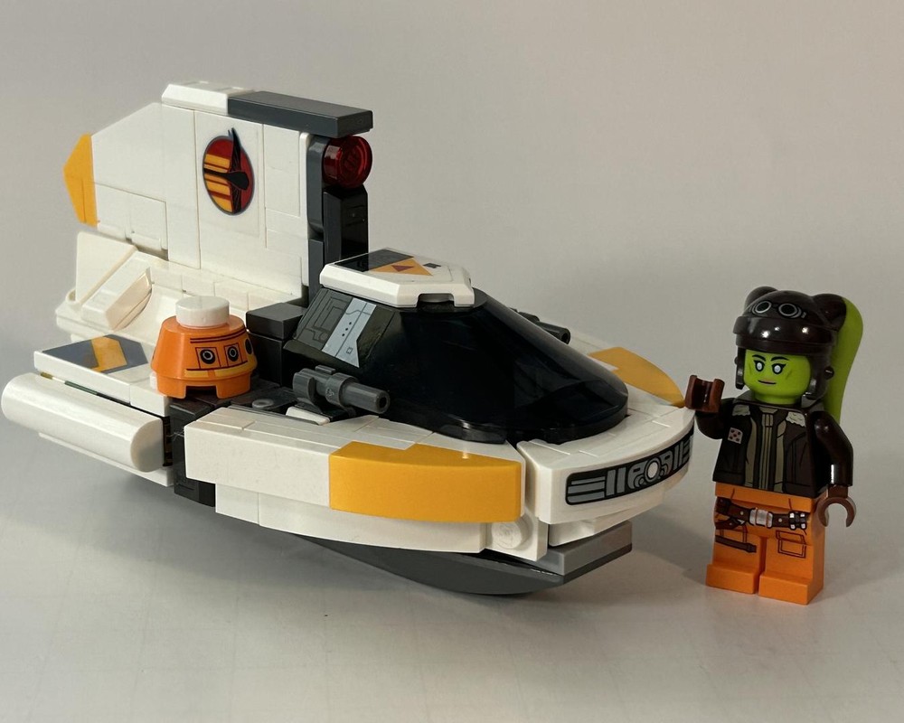 Lego Phantom II