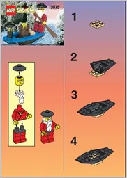Ninja Master's Boat