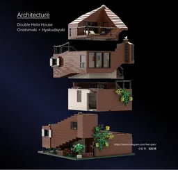 Double Helix House