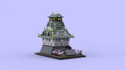 Osaka Castle