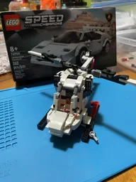 76908 - Helicopter
