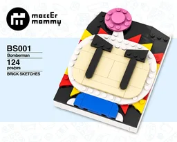 Bomberman - Super Bomberman - Brick Sketches