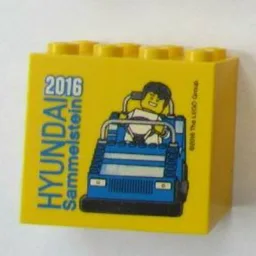 Brick 2 x 4 x 3 with 'HYUNDAI Sammelstein 2016' Print / Yellow