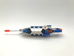 Cargo Freighter