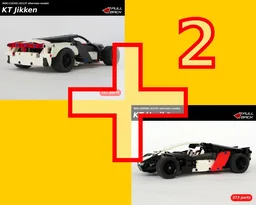 42137 alternates - KT Jikken and KT Harikēn