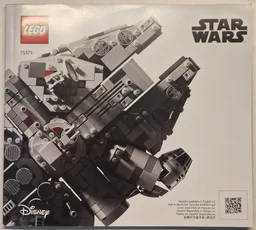 Millennium Falcon