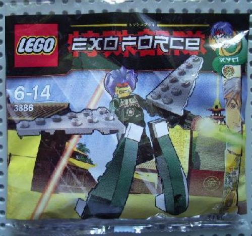 Lego Ryo Walker