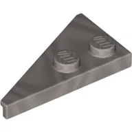 Wedge Plate 2 x 4 27° Right / Metallic Silver