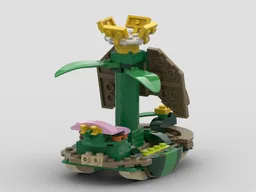 Turtle Boat