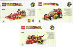 Creative Vehicles
