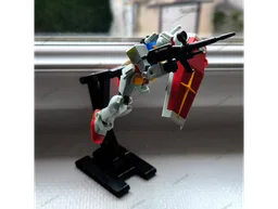 Stand Gunpla