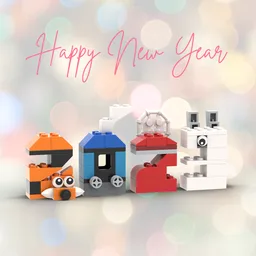 10696 Happy new year 2023