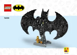 Batman Logo