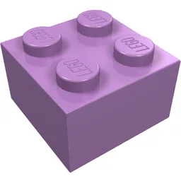 Brick 2 x 2 / Medium Lavender