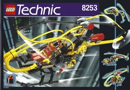 Fire Helicopter