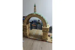 Large Arch - Theed style