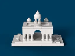 Aries Temple