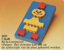 Clown Shape Sorter