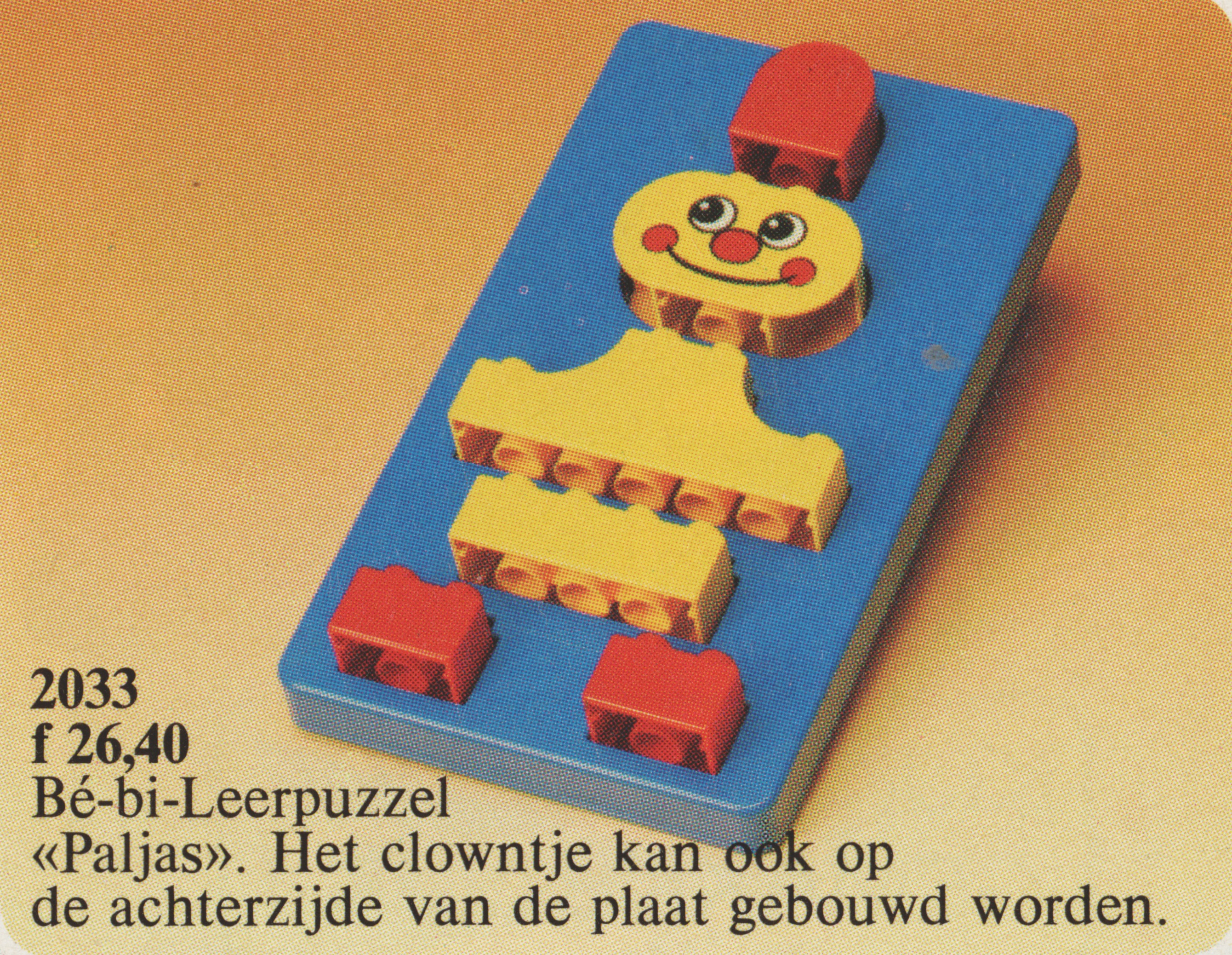 Lego Clown Shape Sorter