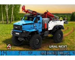 Ural Next - Drilling rig