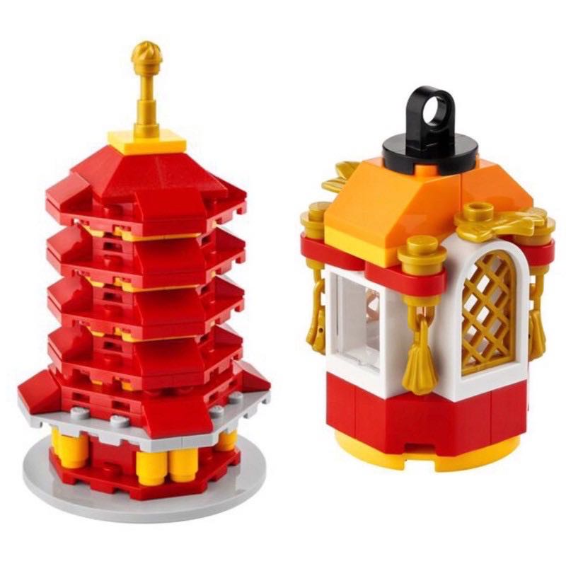 Lego LNY Pagoda and LNY Lantern