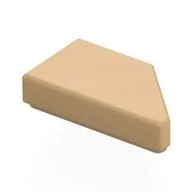 Tile 1 x 2 with Stud Notch Left / Warm Tan