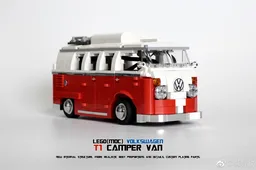 RC/PF VW T1 Camper Van(VW T1 BUS) 10 wide