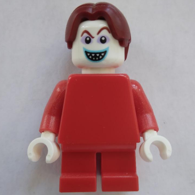 Lego Lock