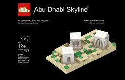 Abrahamic Family House