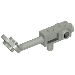 Equipment Metal Detector / Light Gray