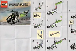 Helicopter polybag