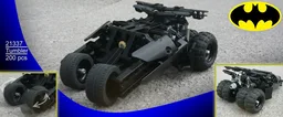 Mini Tumbler