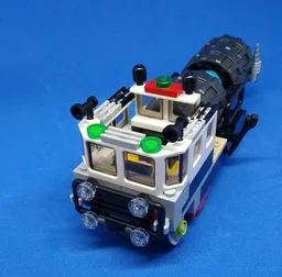 31107 Fuel Skiff (Accessory for C-Model)