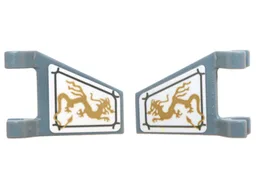 Flag 2 x 2 Trapezoid with Flat Edge with Gold Dragons (Perpendicular Orientation) on White Background Pattern on Both Sides (Stickers) - Set 70734