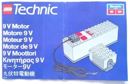 9-Volt Motor Add-On for Simple Mechanisms