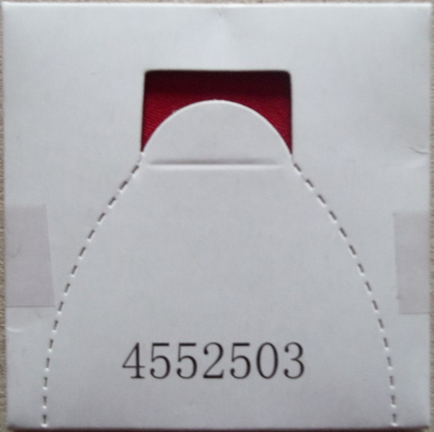 Lego Cardboard Sleeve 4552503 with Contents