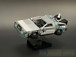DeLorean Time Machine