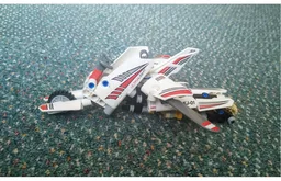 Flybike