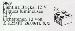12V Lighting Bricks