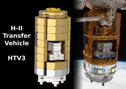 H-II Transfer Vehicle
