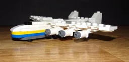 AN-225