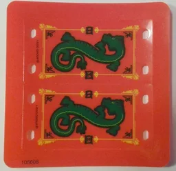 Plastic Flag 4 x 8 with Green Oriental Dragon Pattern, Sheet of 2