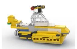 40468 Yellow Submarine
