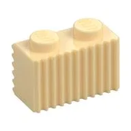 Brick Special 1 x 2 with Grille / Tan