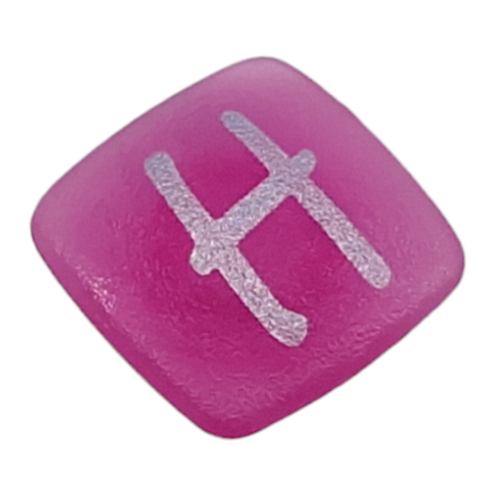Lego Clikits Icon, Square 2 x 2 Small with Pin and Silver 'H' Print