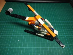 31089 - Helicopter