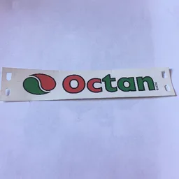 Banner, 16 x 4 Rectangle, with Octan Logo and Text Print / White